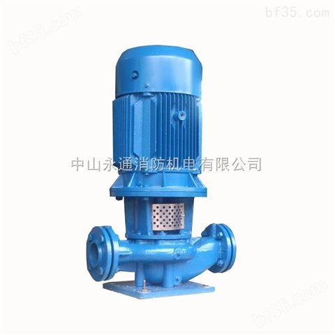 KG25-20/13单级管道泵 立式耐温泵
