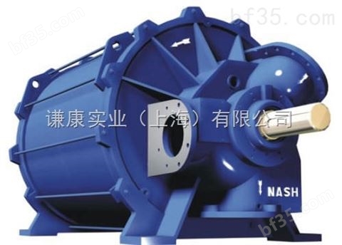 NASH泵