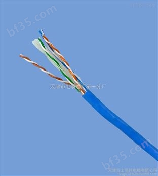 ASTP-120ΩRS485 2*18 AWG