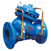 JD745X-多功能式水泵控制阀