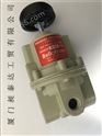 美国BELLOFRAM 960-130-000调压器减压阀