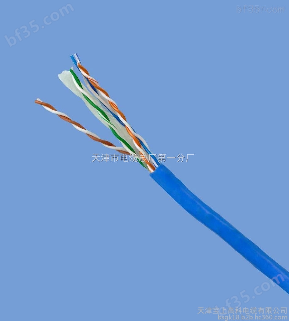 阻燃铠装电缆:ZA-JYPVR32、ZC-IJYPVR22