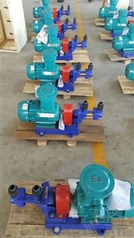 卧式三螺杆泵 螺杆输油泵 液压油输送泵
