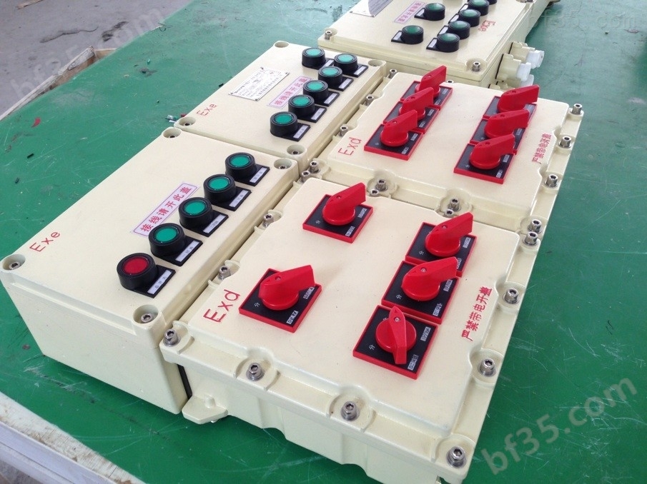 BXMD53-12K带总开关控制防爆照明配电箱