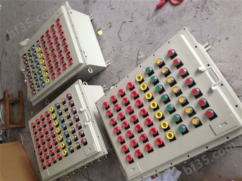 BXD51-4/30XX防爆配电箱