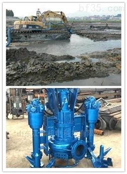江淮牌挖掘机清淤泵/整泵潜水多功能排沙泵