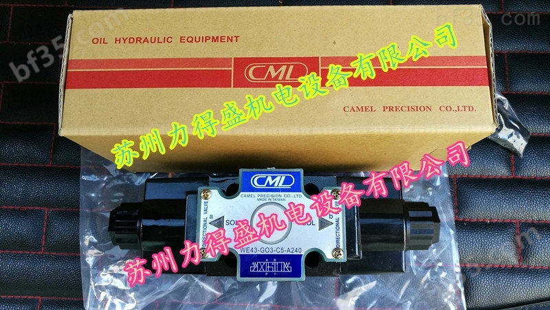 中国台湾CML电磁阀WE43-G03-C11-A240-N当天发货
