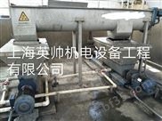 西藏耐驰螺杆泵NM105BY02D09B