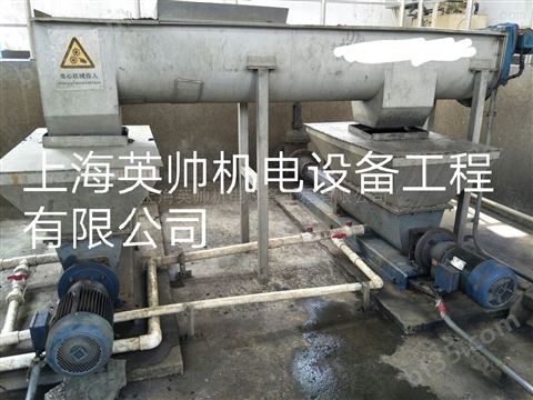 西藏耐驰螺杆泵NM076BY02D09B