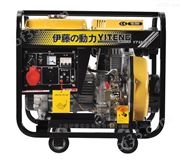 伊藤YT6800E3三相柴油发电机