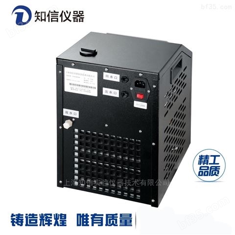 上海知信 常温型冷却液循环机 水箱封闭型