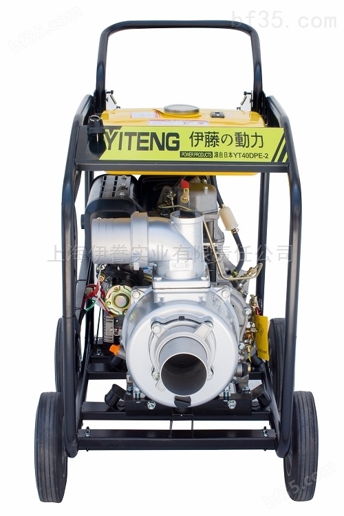 YT40DPE-2移动式水泵大马力抽水机