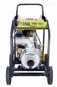 YT40DPE-2移动式水泵大马力抽水机