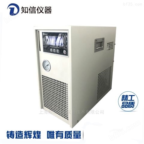 上海知信 水箱封闭型冷却液循环机