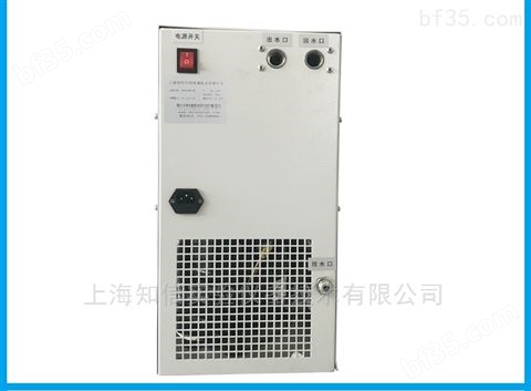 上海知信 水箱封闭型冷却液循环机