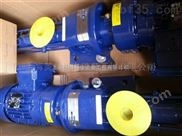 临沂英国MONO螺杆泵CW054BL1R4/G412